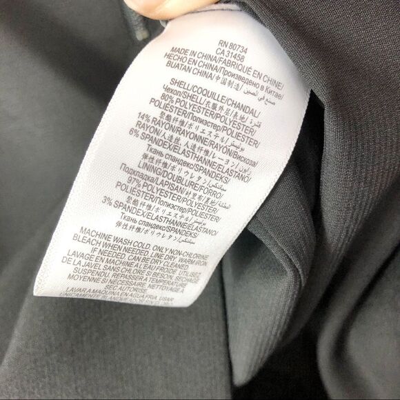 BCBGMaxAzria Skirt - Picture 7 of 8